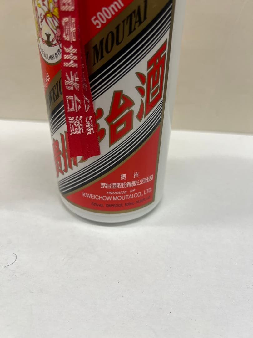 貴州茅台酒　Kweichow Moutai 500ml 53% 2015年