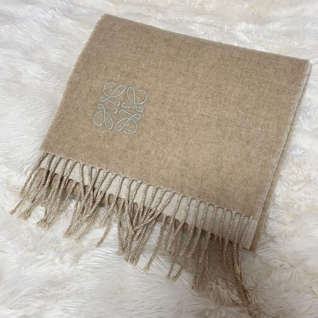 ロエベ　ベージュ ウールカシミア　バイカラー　マフラー