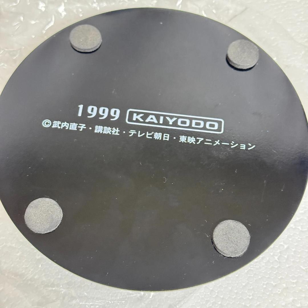 海洋堂 1/4 セーラーマーキュリー コールドキャスト BOME フィギュア