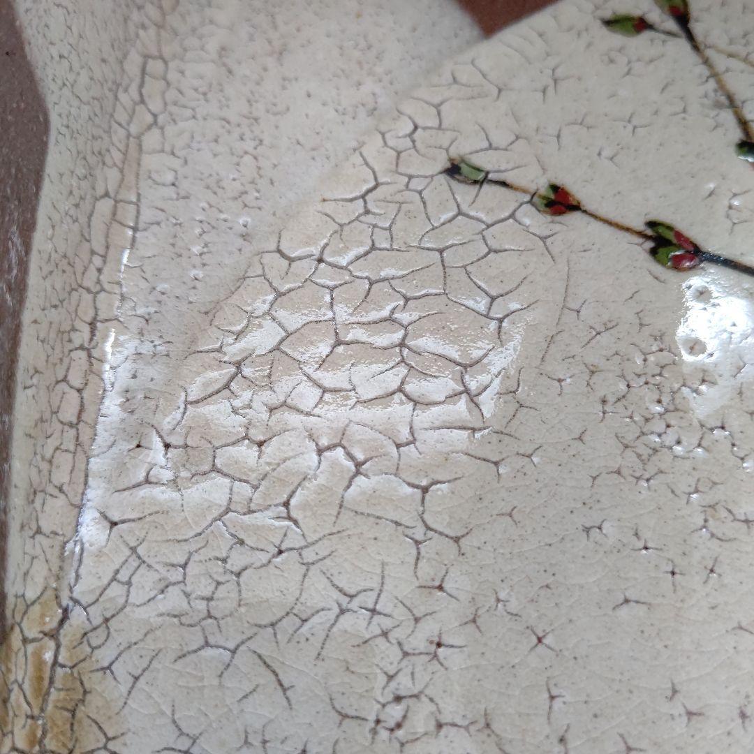 赤絵楓文 手鉢 吉川水城 茶道具