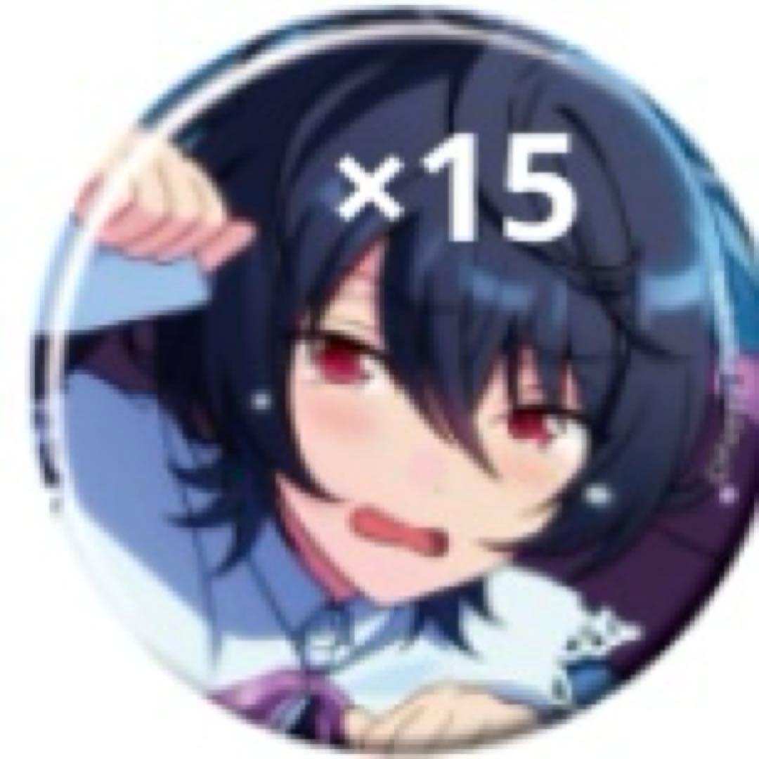 あんスタ コレクション缶バッジ Sep 朔間凛月