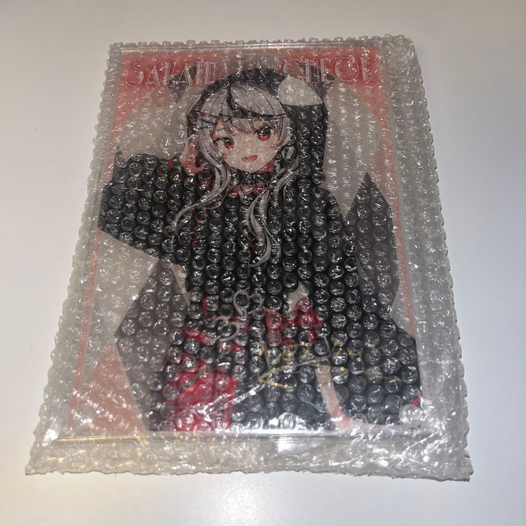 沙花叉クロヱ　ホロライブ　当選　非売品　ホロライフ