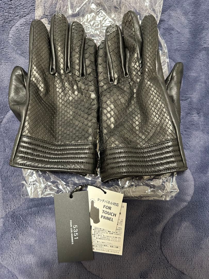 5351 パイソンレザーグローブ