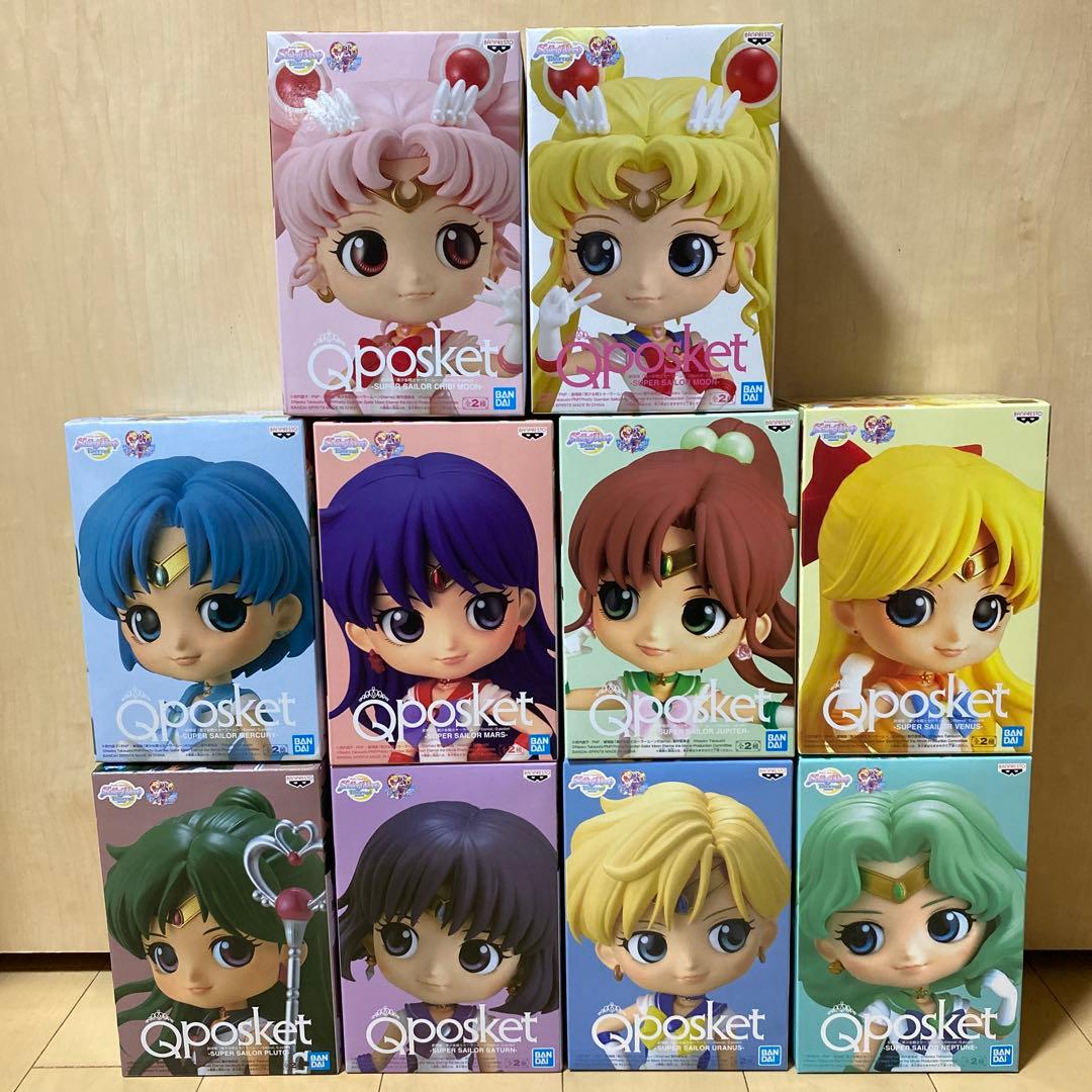 セーラームーン　Qposket Bカラーセット