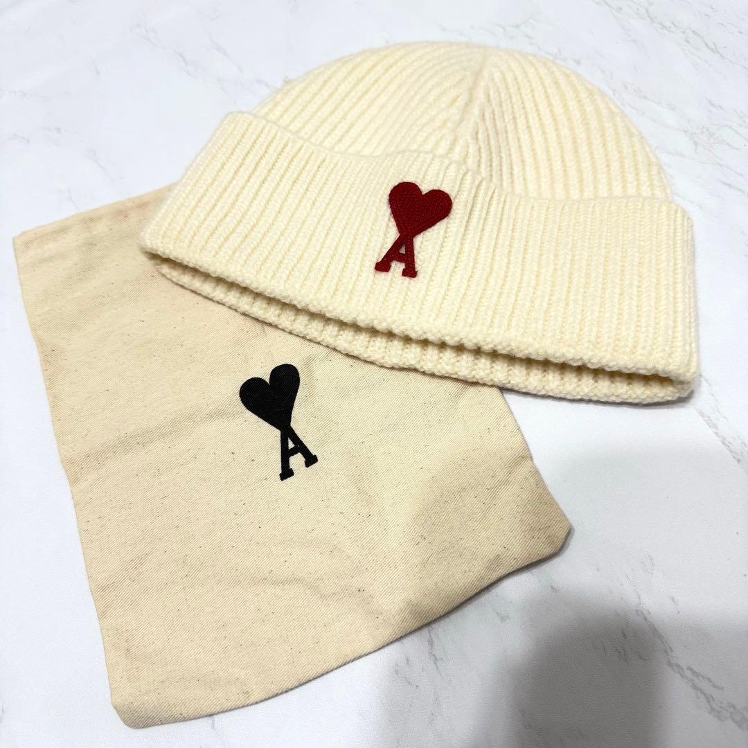 AMI PARIS アミパリス ニット帽 ハートロゴ アイボリー　袋付 最終価格