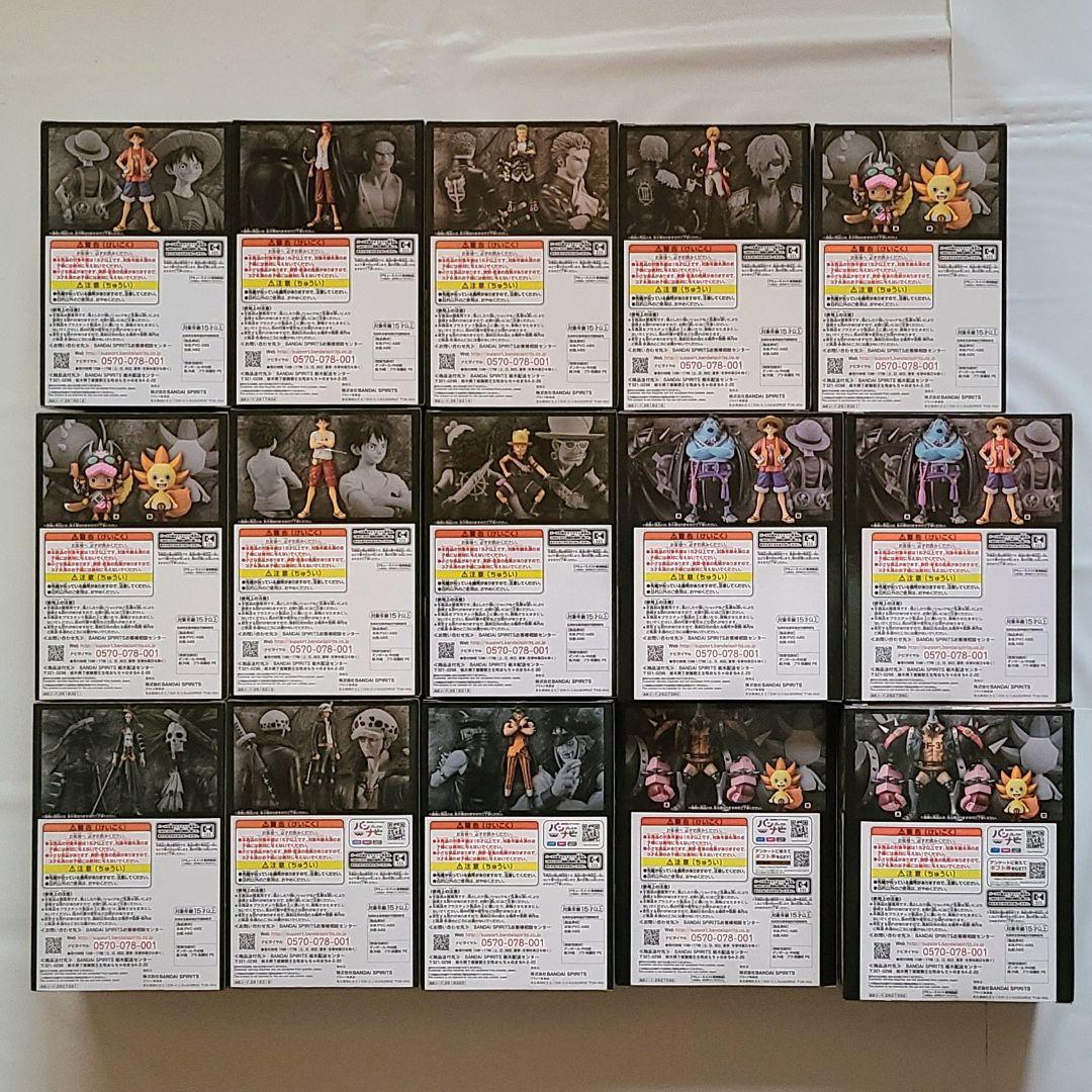 【未開封】『ONE PIECE FILM RED』DXF 25種 コンプ セット