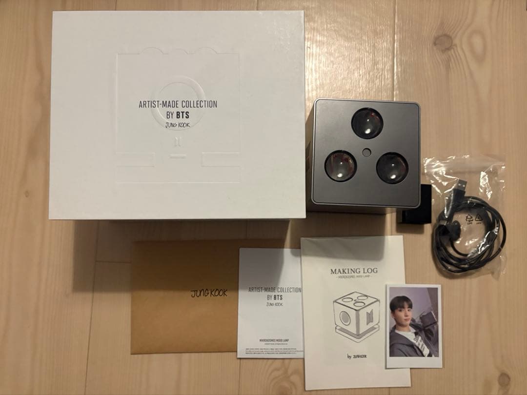 BTS JK MIKROKOSMOS ムードランプ スピーカー