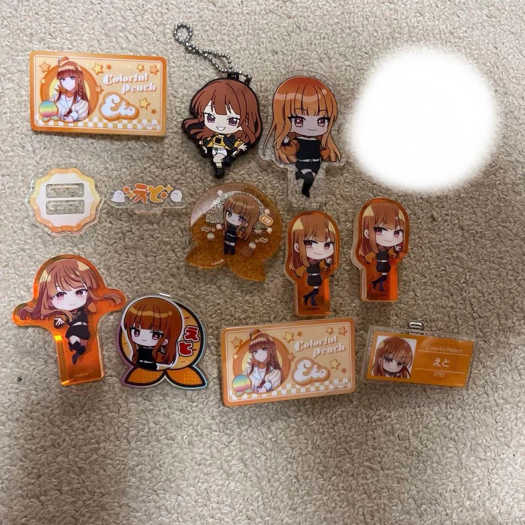 カラフルピーチえとさんのあさんグッズ