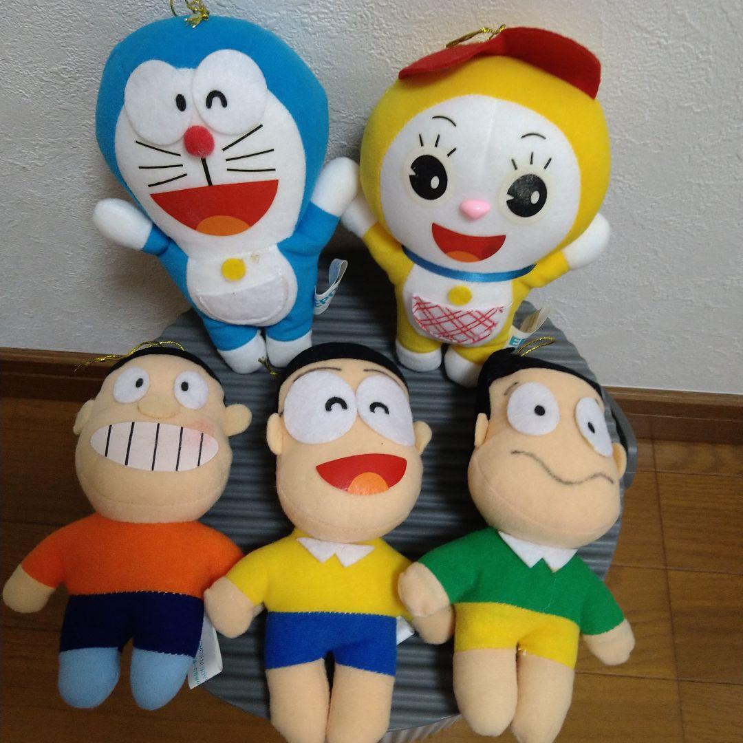 昭和レトロ ドラえもん ぬいぐるみ