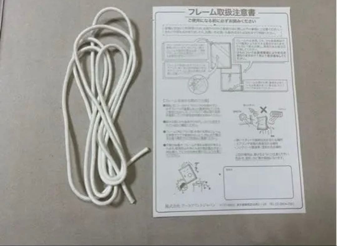 おじさまと猫　桜井海先生　描き下ろしイラスト複製原画　※現存２点のうち1点