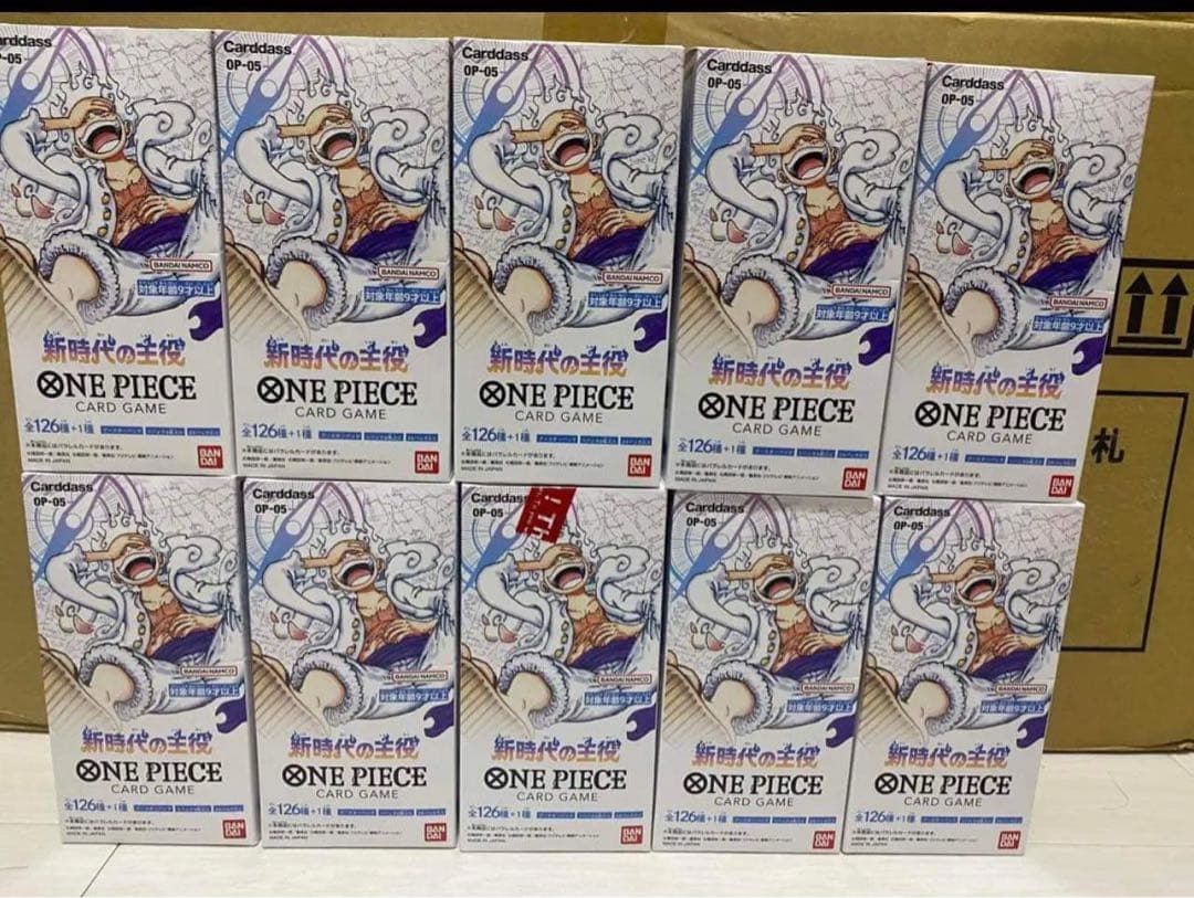 ワンピースカードゲーム新時代の主役