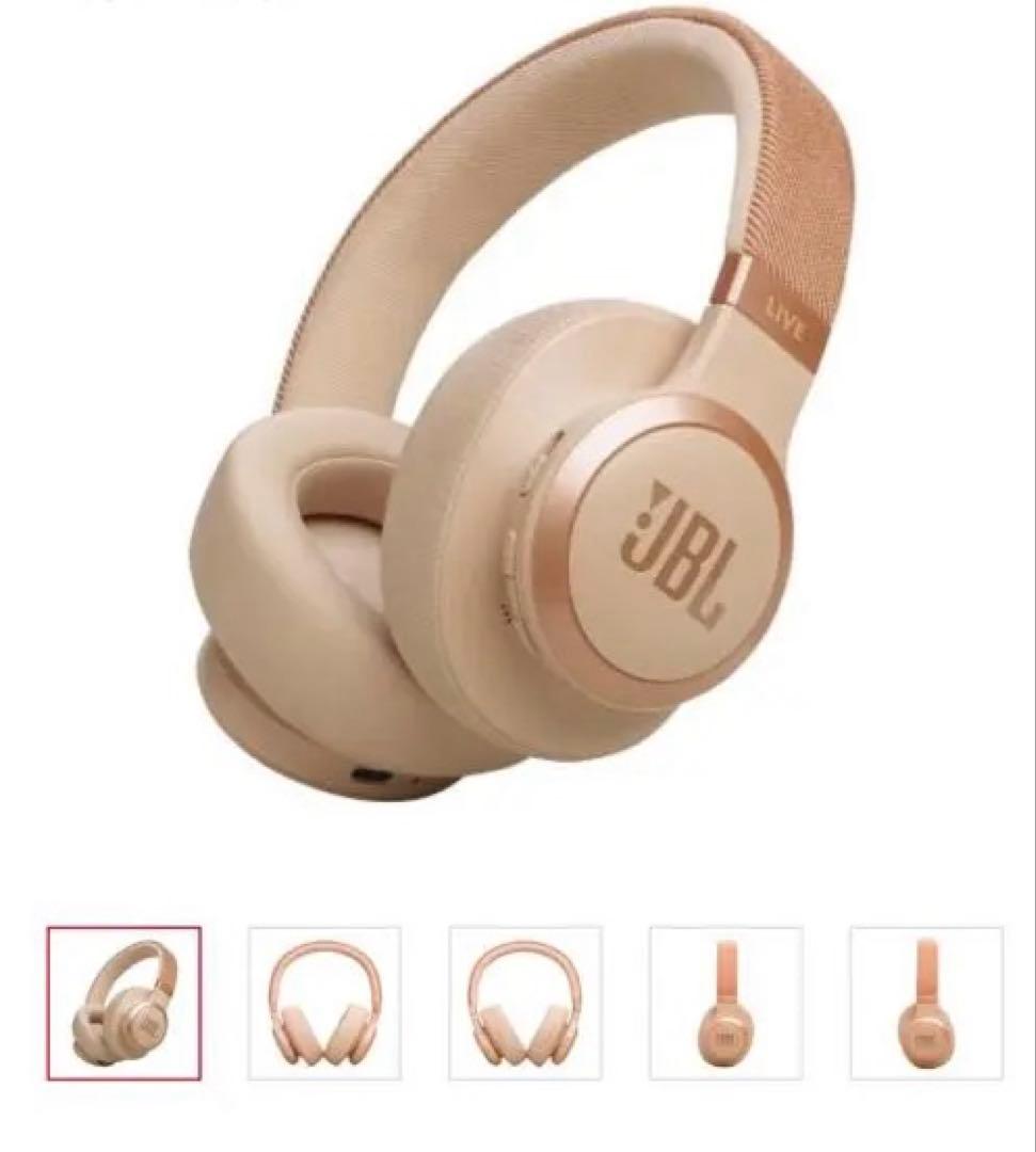 JBL Live 770NC ワイヤレスヘッドホン ダンドストーン