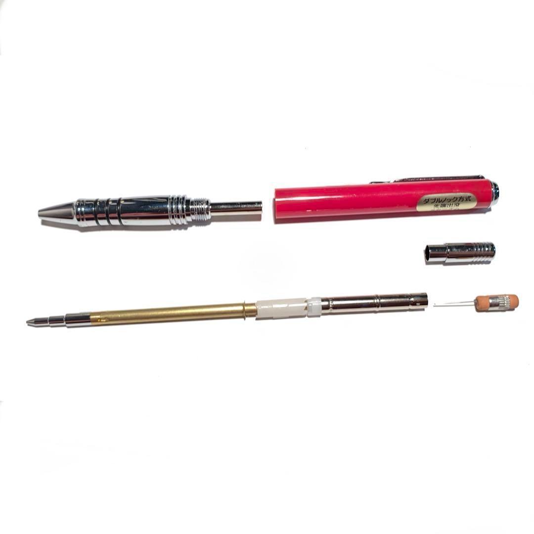 【廃番稀少】パイロット インナーポイント ダブルノック シャープペン 未使用■