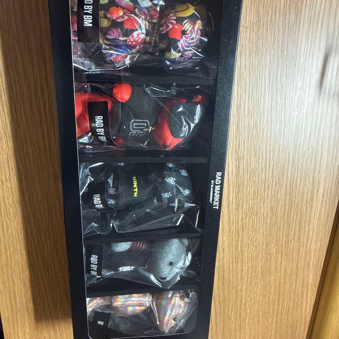 ガゼット the GazettE ベアキーボックス NINTH