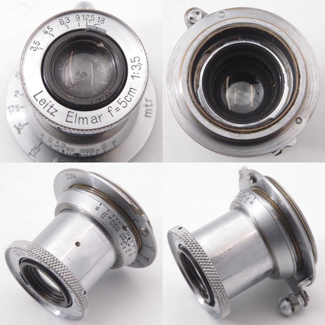 綺麗 光学良し LEICA IIIg / Elmar 50mm F3.5