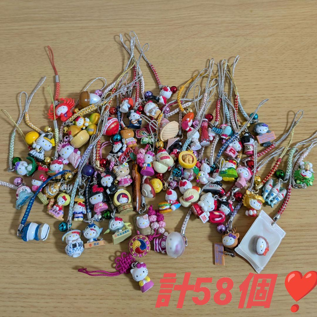 ハローキティ ご当地根付 58個セット（バラ売り不可）