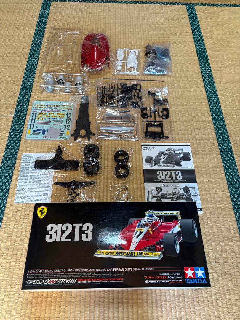 Tamiya 312T3 フェラーリ ラジコンカーキット　型番47374 絶版品