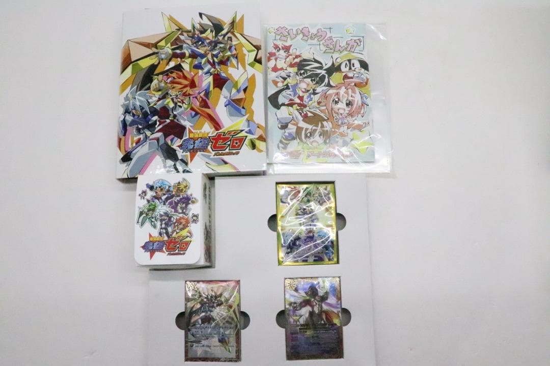 バトスピ 究極プレミアムBOX 39-JY1230-02