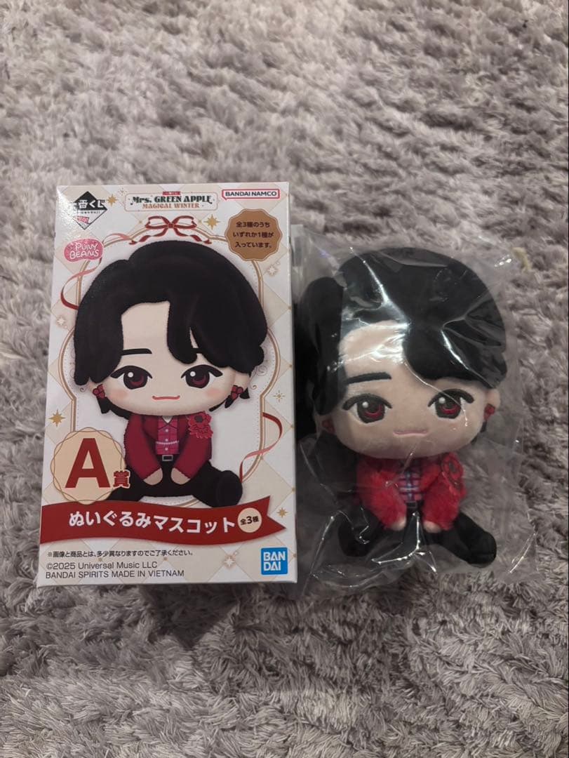 み*い様 ミセス　ぬいぐるみ 1番くじ　A賞　大森 元貴