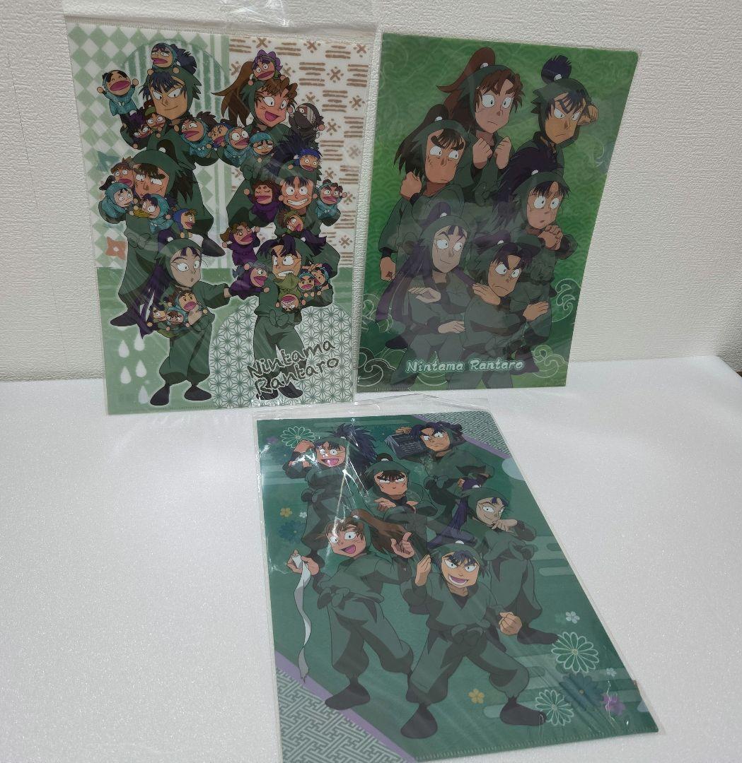 忍たま 6年生 クリアファイル 3枚セット