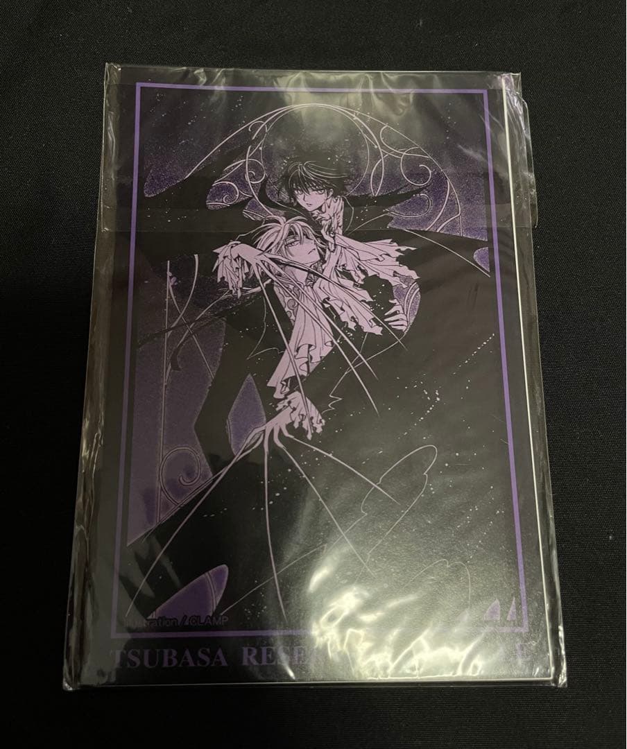 CLAMP ツバサ　サクラ　小狼　ポストカード　③