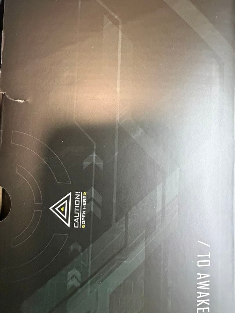 POSE+メタルシリーズ 勇者王ガオガイガー 最終決戦！