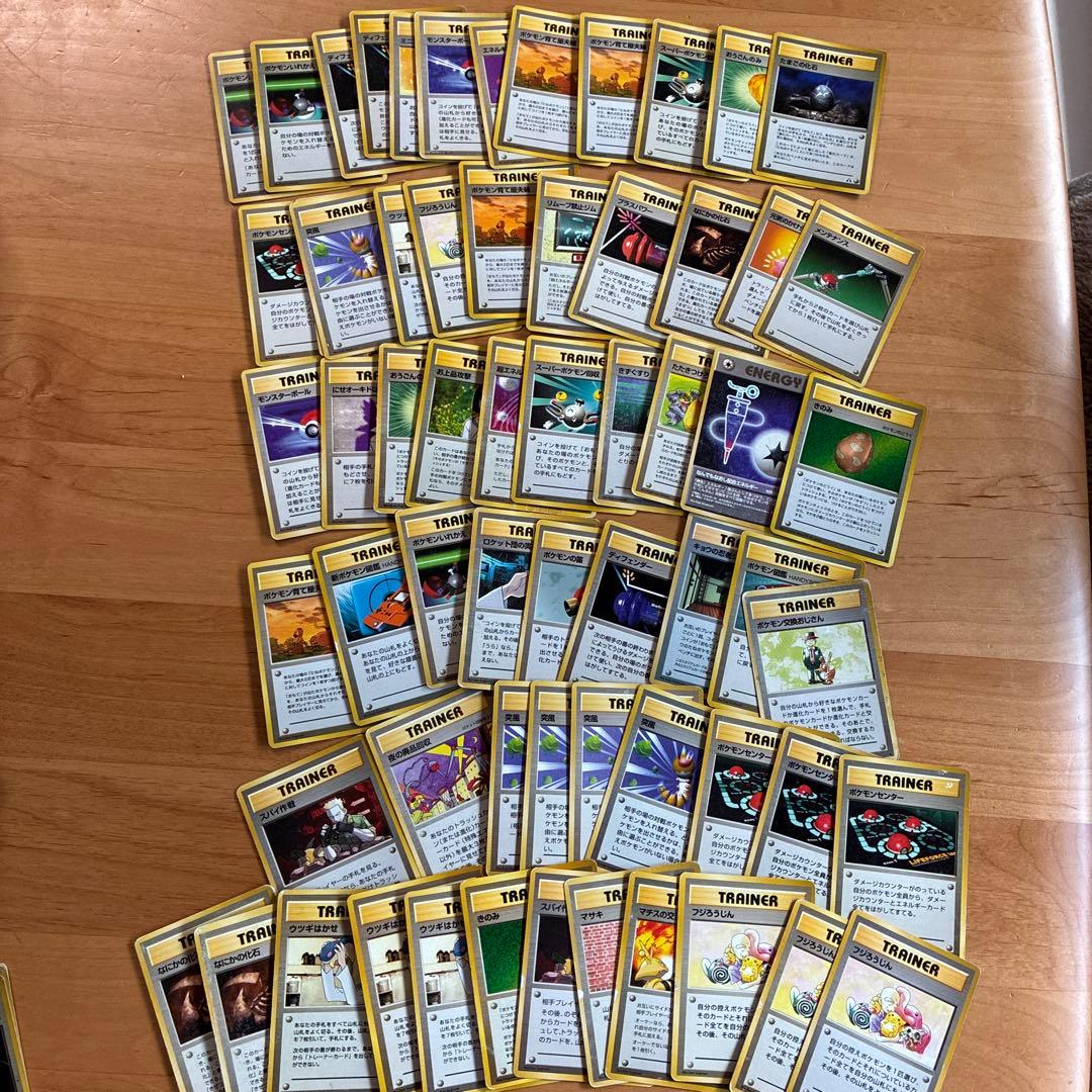 ポケモンカード トレーナーカード まとめ売り