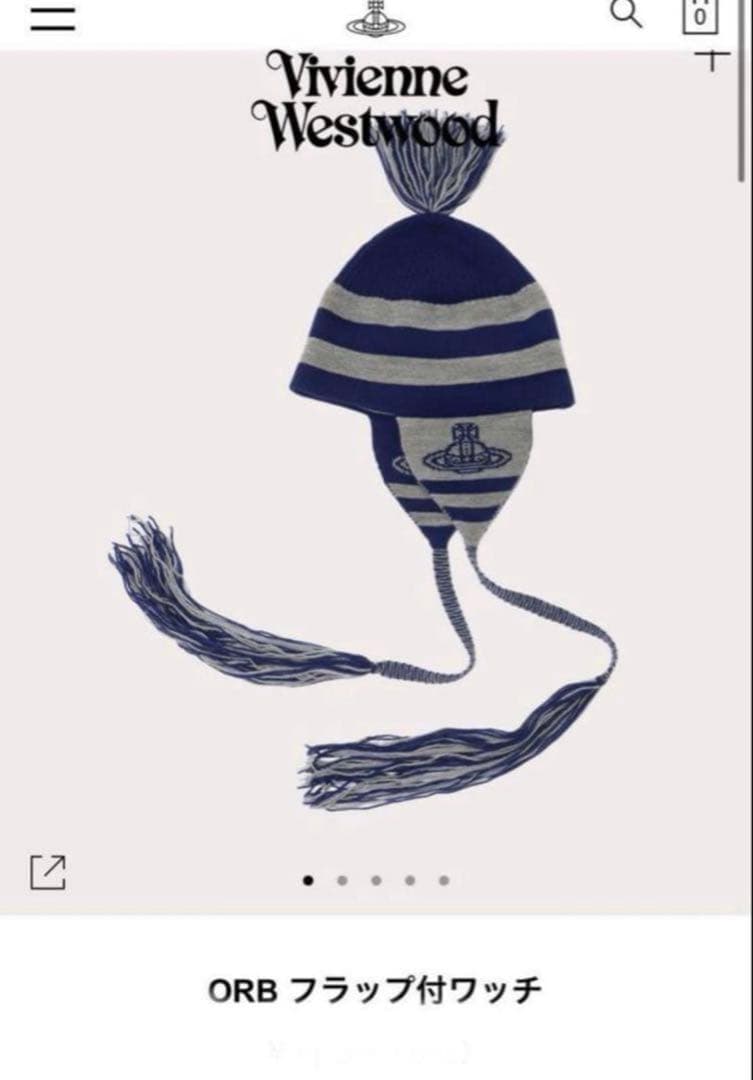 t*7様 Vivienne Westwood ORB フラップ付ワッチ ニット帽