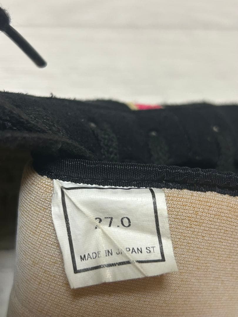 asics レスリングジュース 旧モデル