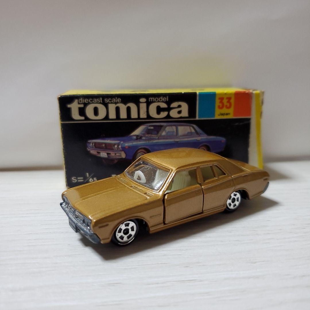 美品激レアトミカ。香港セドリック共箱付き。