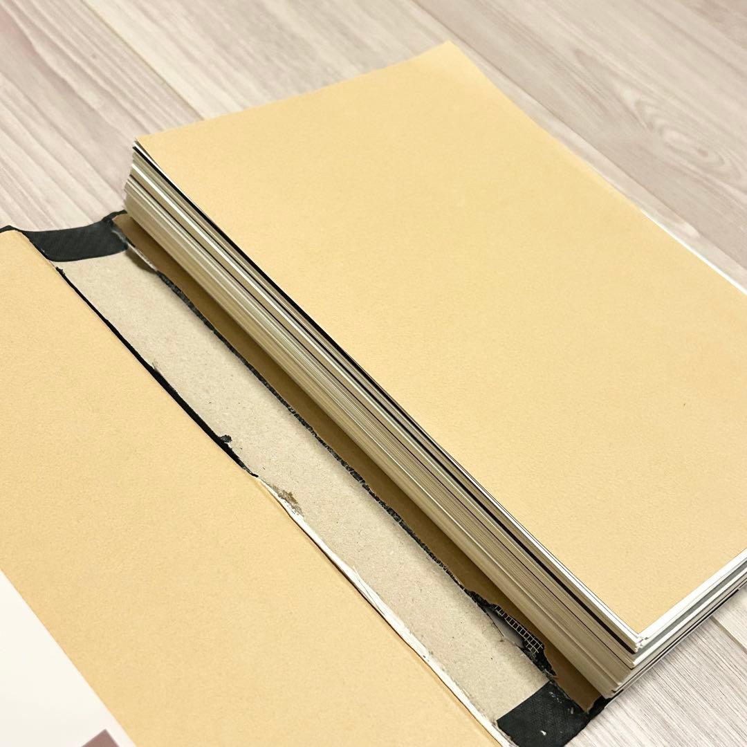 【裁断済】民事保全の実務〔第4版増補版〕上下