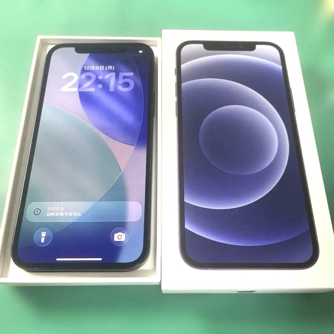 iPhone12ブラック64GBSIMフリー