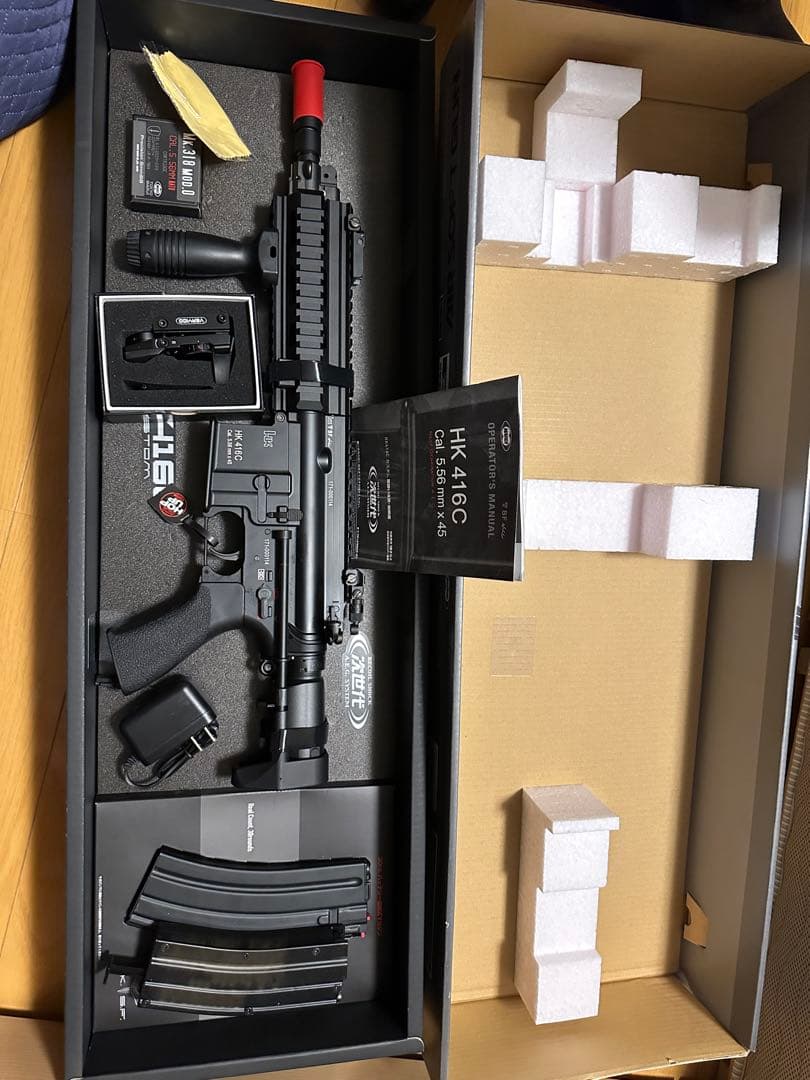 次世代電動ガン HK416C