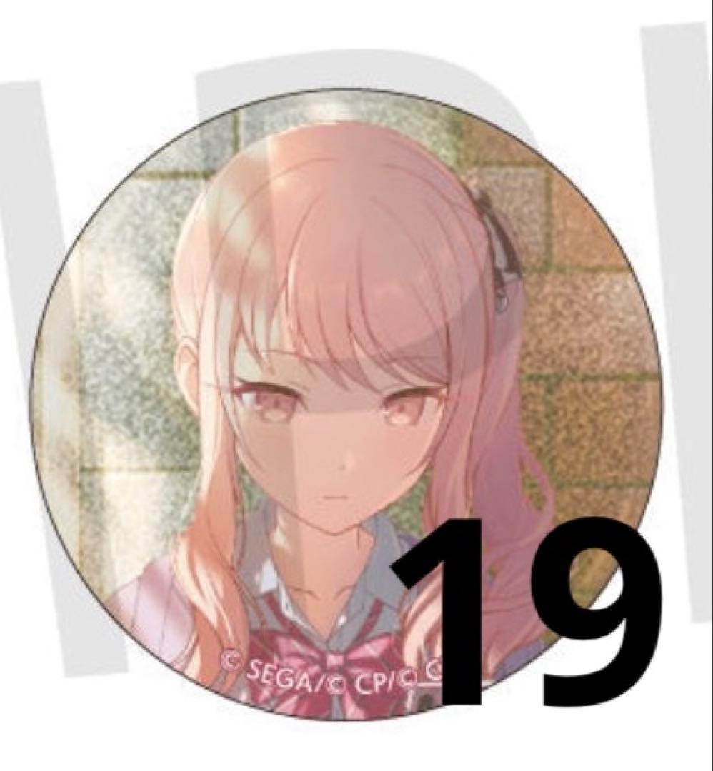 プロセカ 缶バッジ 暁山瑞希 43C グリ缶 グリッター缶バッジ