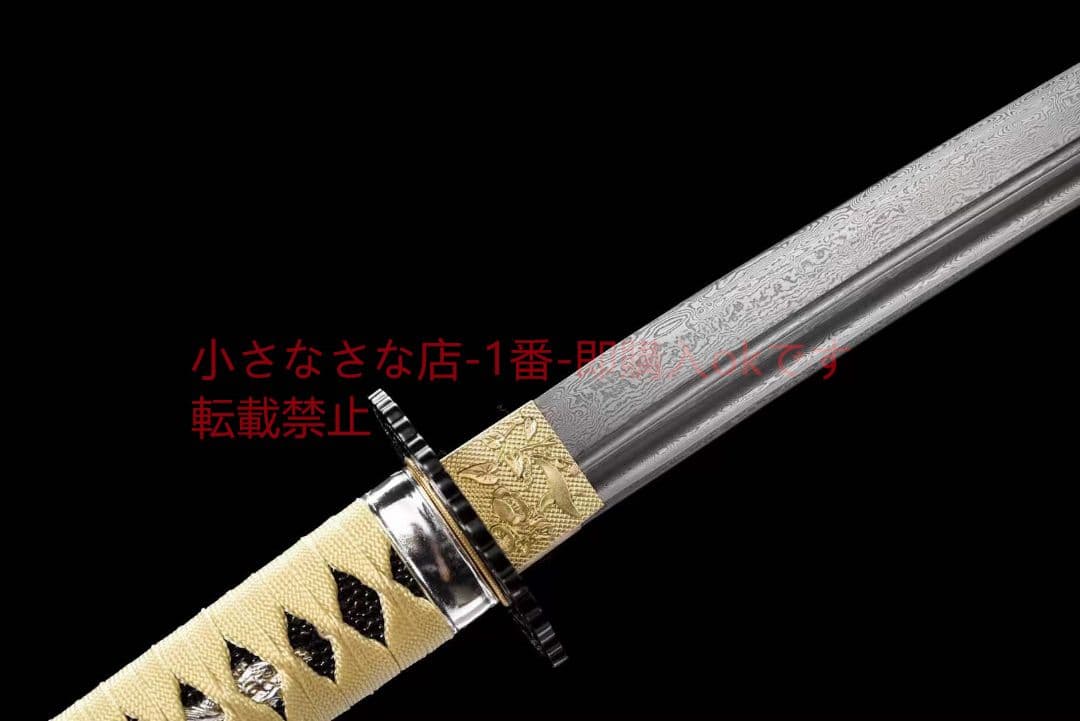 模様鋼小烏丸『滴金鞘小烏丸』古兵器 武具　刀装具　日本刀　模造刀 居合刀