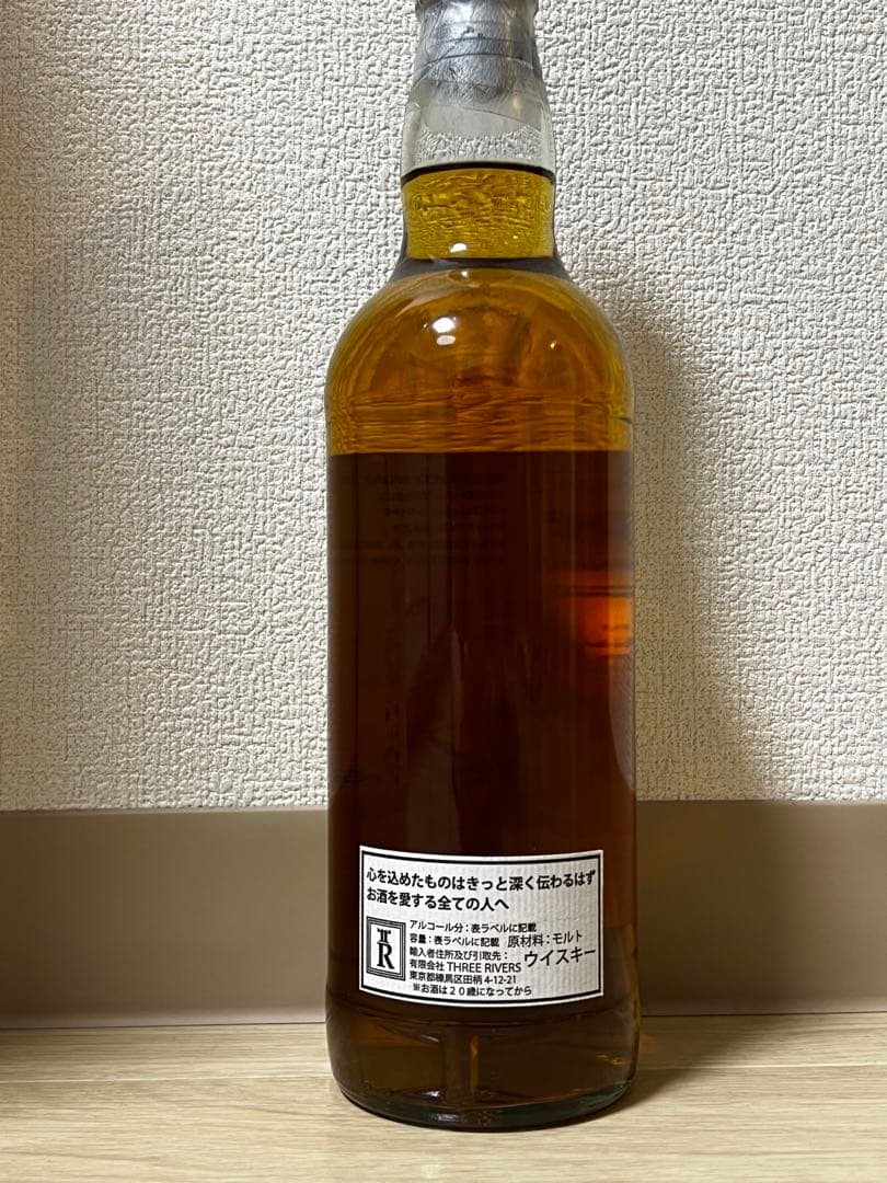 スリーリバーズ TWA & 3R 22年 1999 52.4% ウイスキー