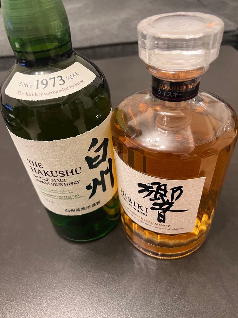 白州 響 700ml NVセット