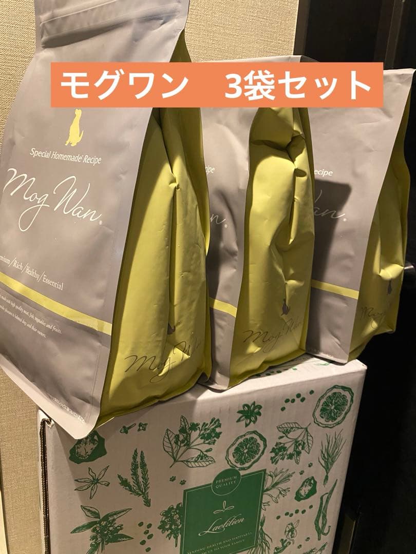 Mog Wan モグワン　ドライフード 3袋セット