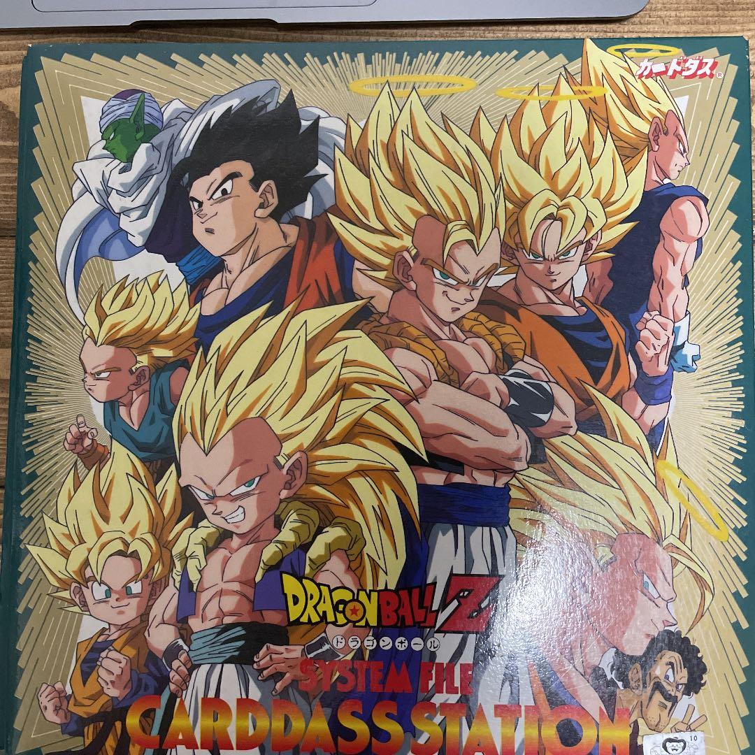 ドラゴンボール　カードダス　ファイル　カードセット