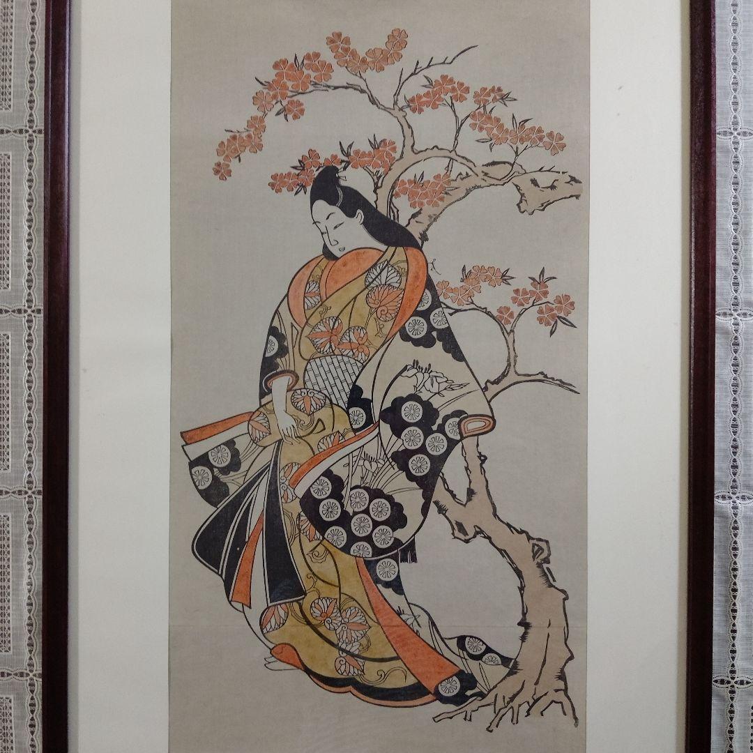 \"完品\"アダチ版画研究所『シカゴ美術館　初期浮世絵版画秀撰大大判24＋1撰』共額