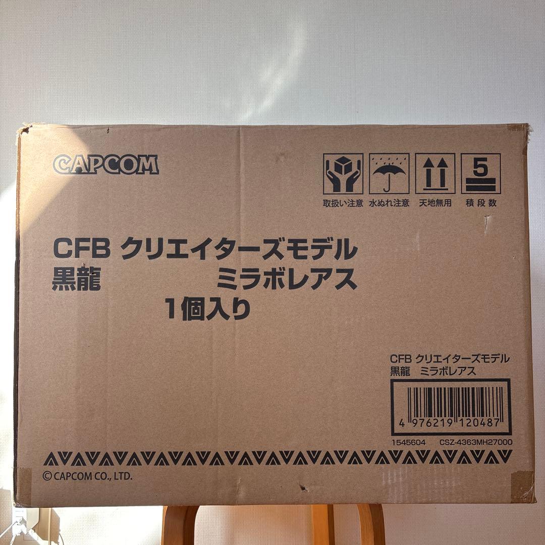 カプコンフィギュアビルダー クリエイターズモデル ミラボレアス