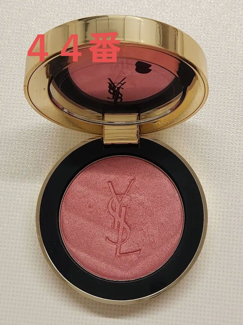 イブ・サンローラン YSL メイクミーブラッシュ パウダー S 44