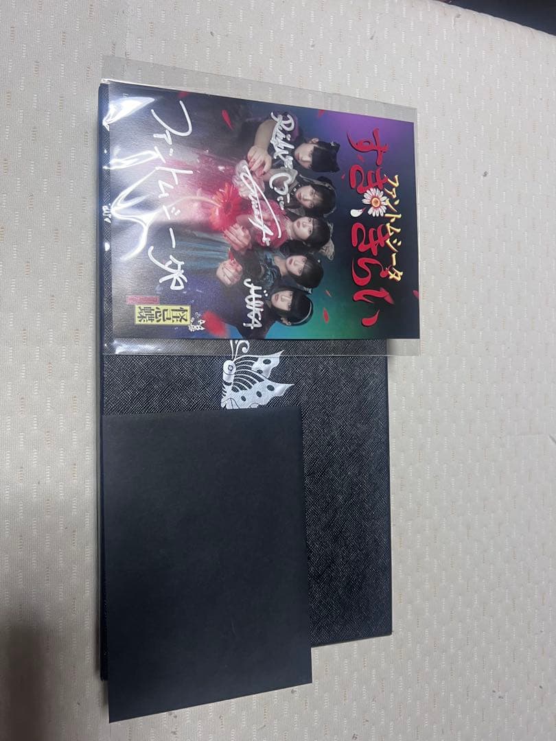 即決価格　ファントムシータ　限定チャーム　直筆