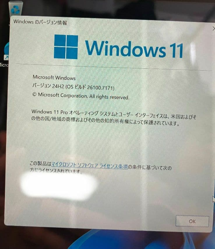 Panasonic Let's note CF-RZ6 シルバー 軽量 10.1