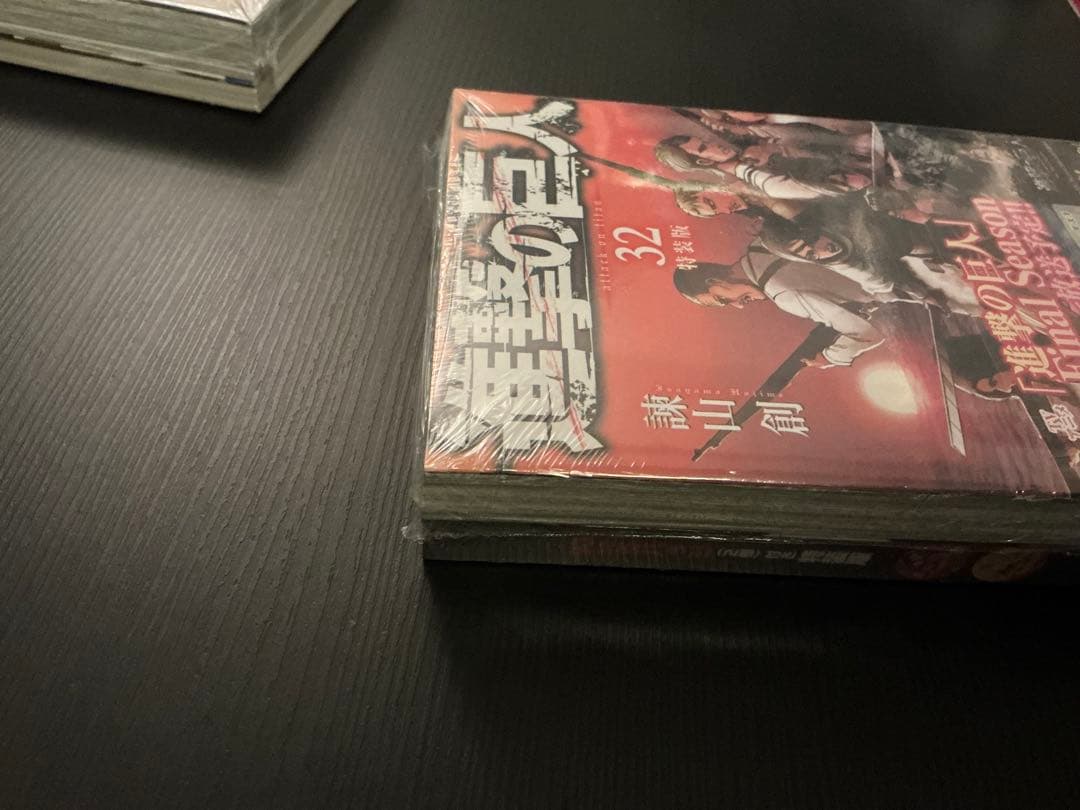 進撃の巨人　限定版　キャラクタークッズ付き　まとめ売り