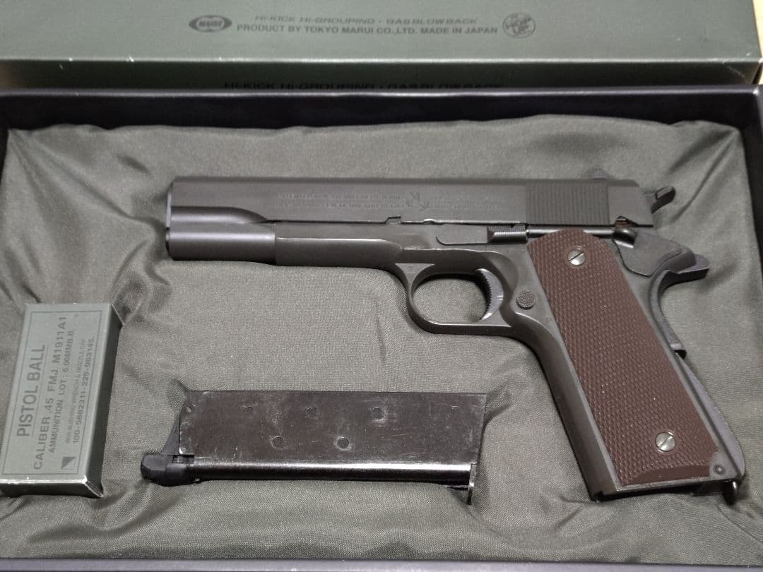 東京マルイ　コルト ガバメント M1911A1　 ガスブローバックガスガン