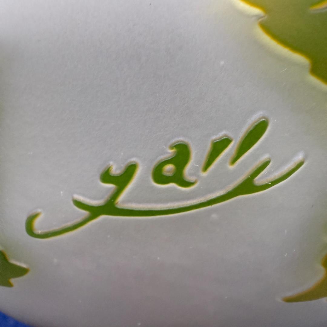 高さ37㎝【希少】エミールガレ風　レプリカ　ランプ　卓上照明