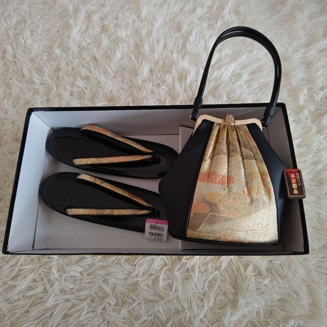 和装用　草履•バック　セット　本革製品　成人式　訪問着　冠婚葬祭　やまと