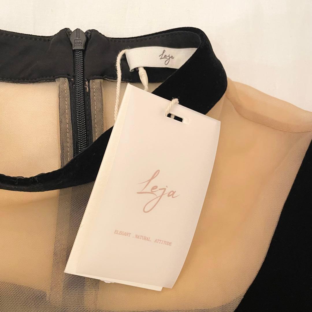 【タグ付き】Leja ワンピース ドレス 結婚式 オフショルダー ベロア