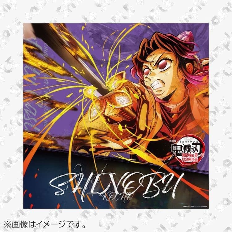 ♡*様 鬼滅の刃　ダイニング　第四弾キービジュアル ビッグポスター　胡蝶しのぶ